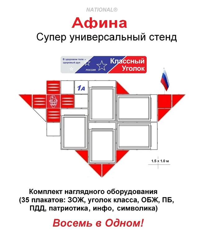 1-4 .     ( , , , , ) +  