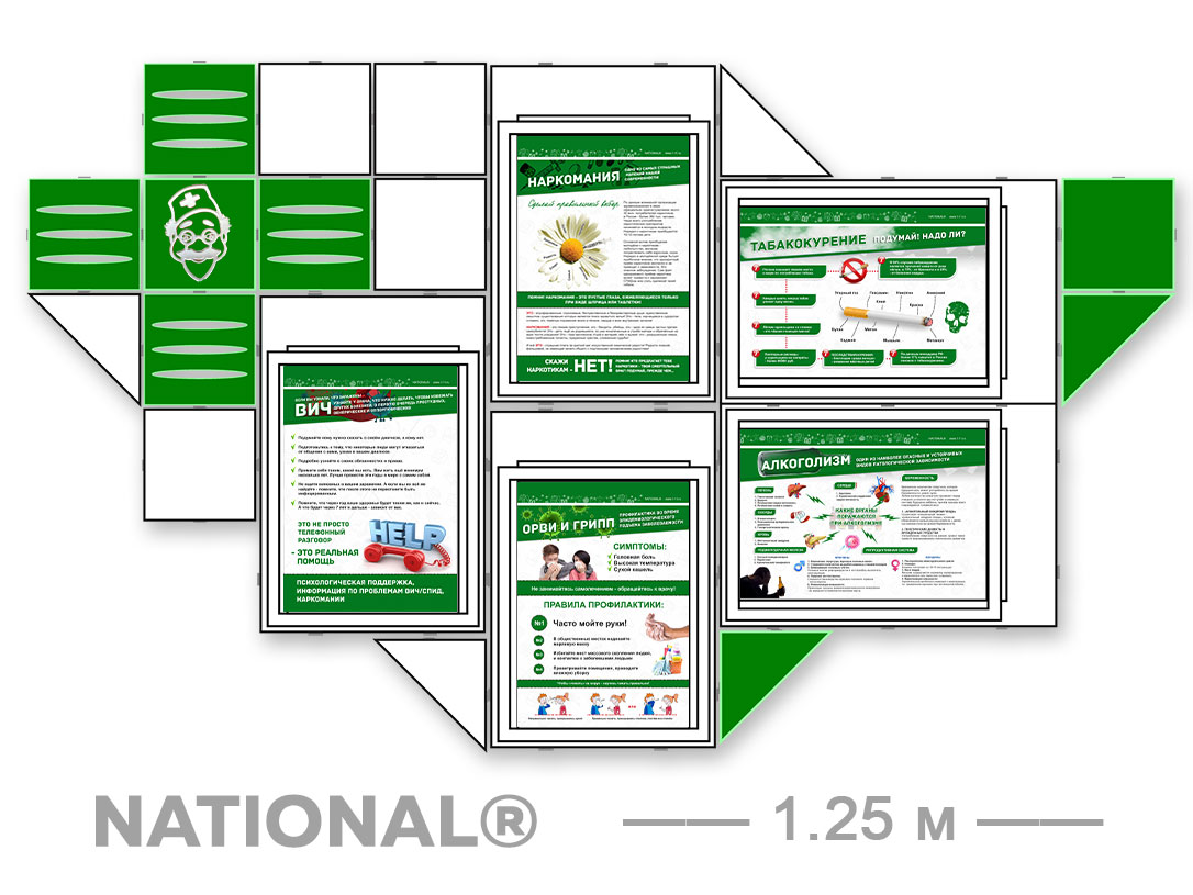 �������� ������������ ��� ��� ����, �����