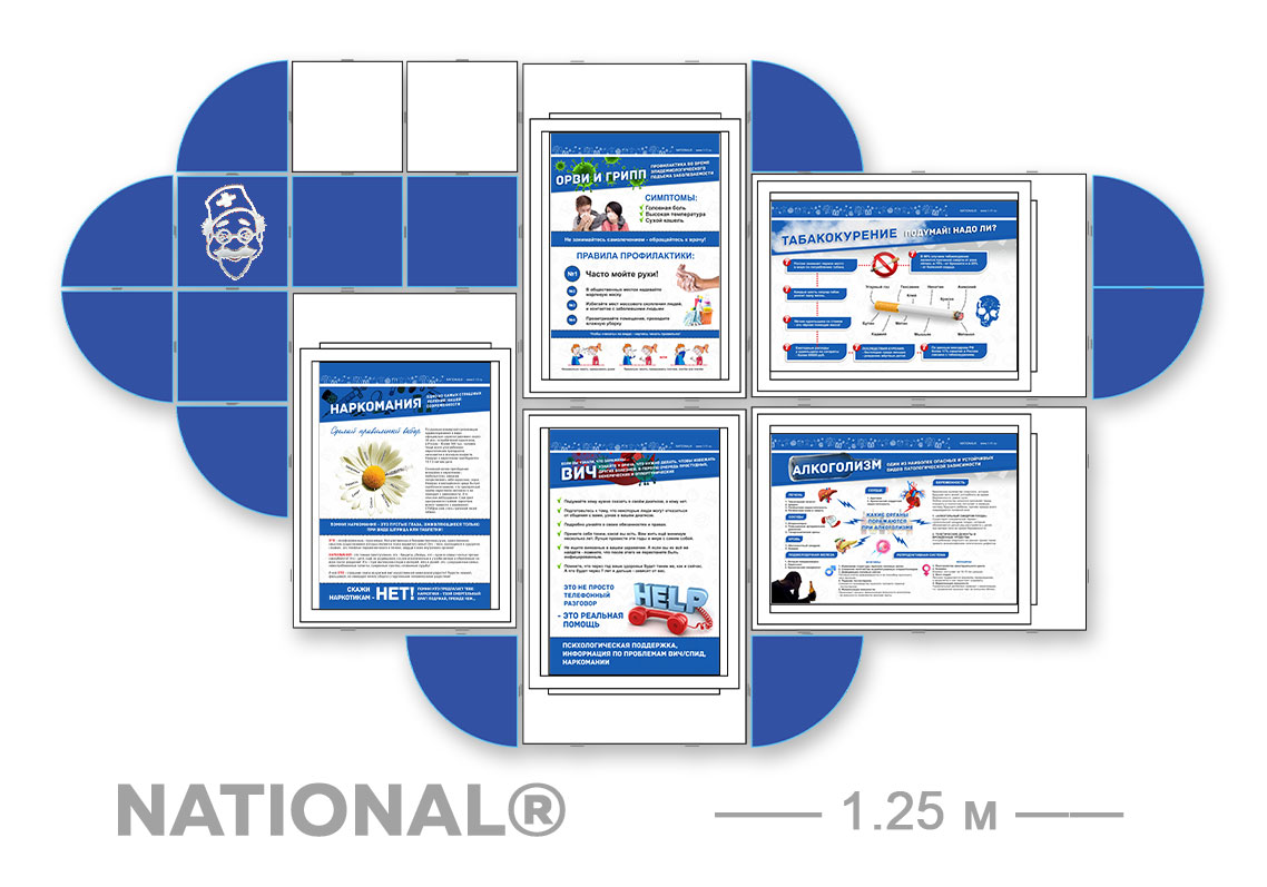 �������� ���������� ������������ ��� National