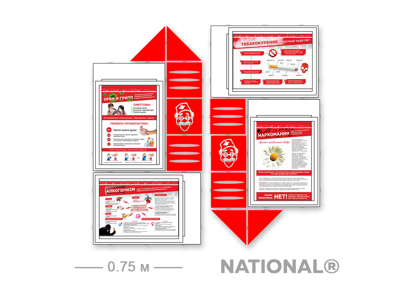 �������� ������������ ��� ��������� ���������� ��� ����-2