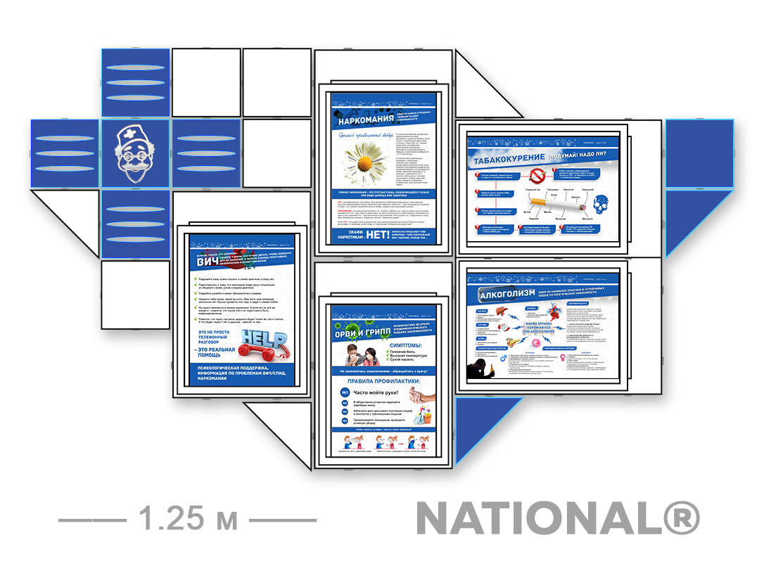 �������� ������������ ��� ��� ����, �����