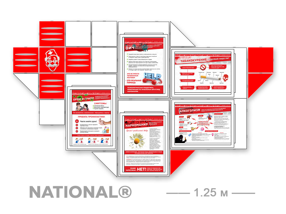 �������� ��������� ���������� ���. �����, ����. ���