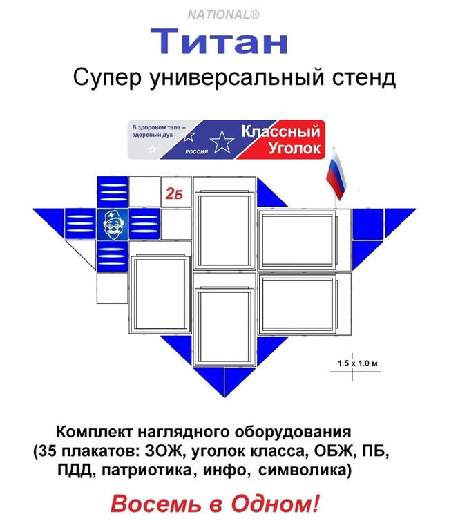 1-4 .     ( , , , , ) +  